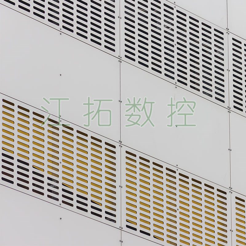 長圓孔沖孔網